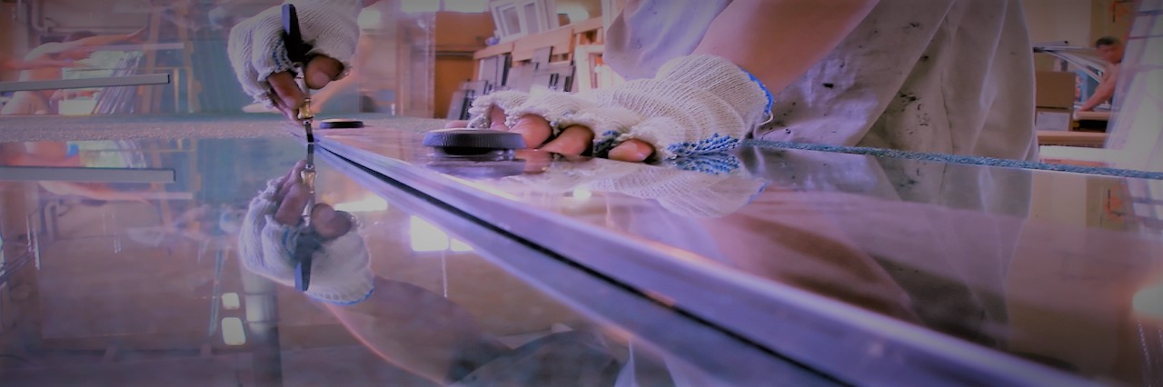 Slider, Glass Cutting Service in Archway, N19